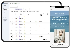 Вебвизор – аналитика молодого сайта