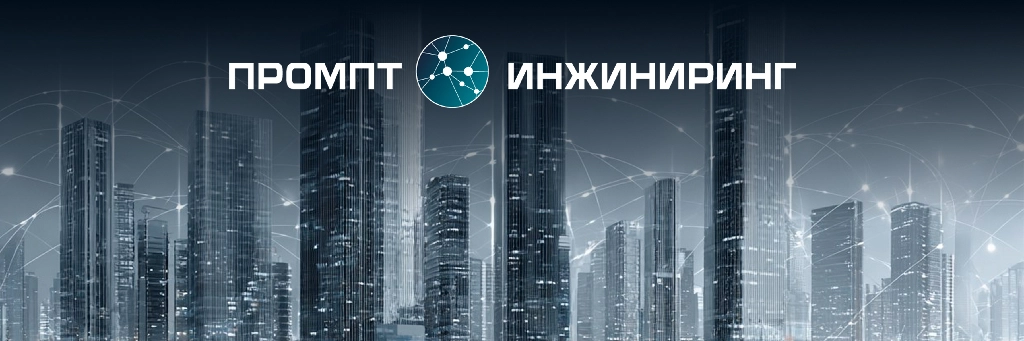 Community banner